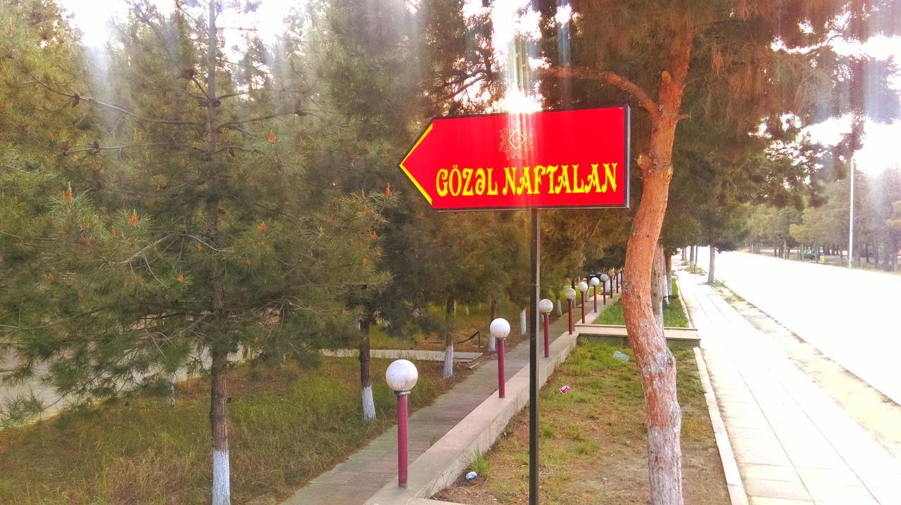 Gozel Naftalan Health Resort Bagian luar foto